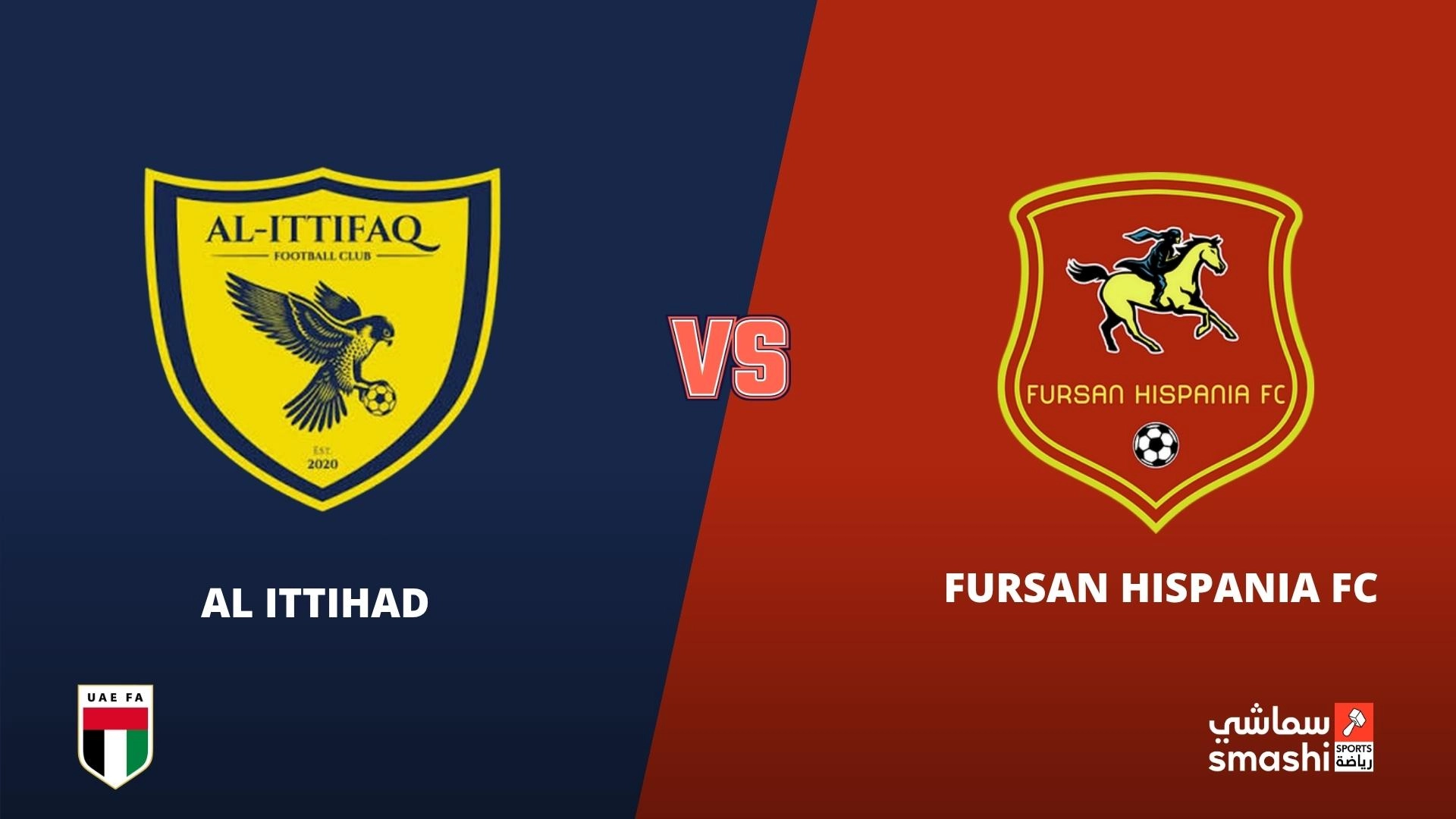 image of the match