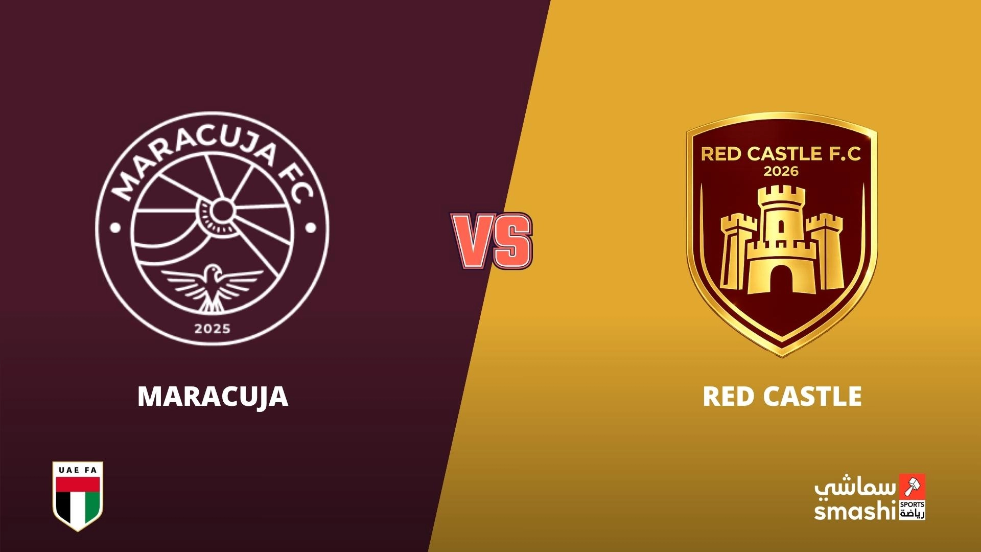 image of the match