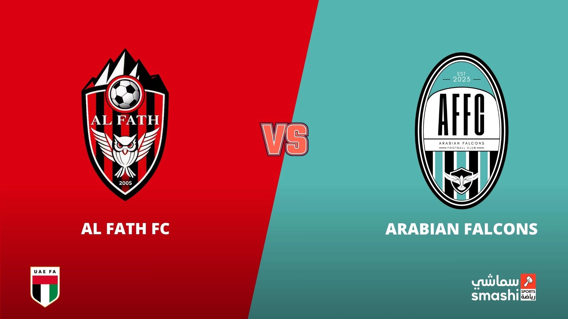 image of the match