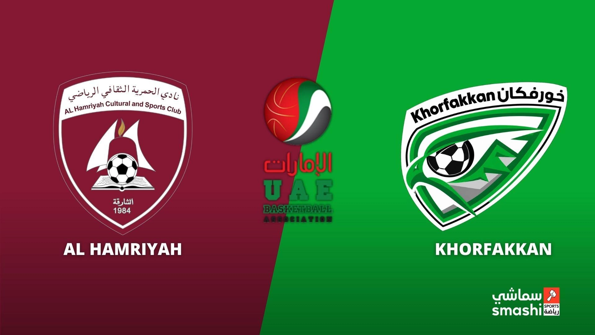 image of the match
