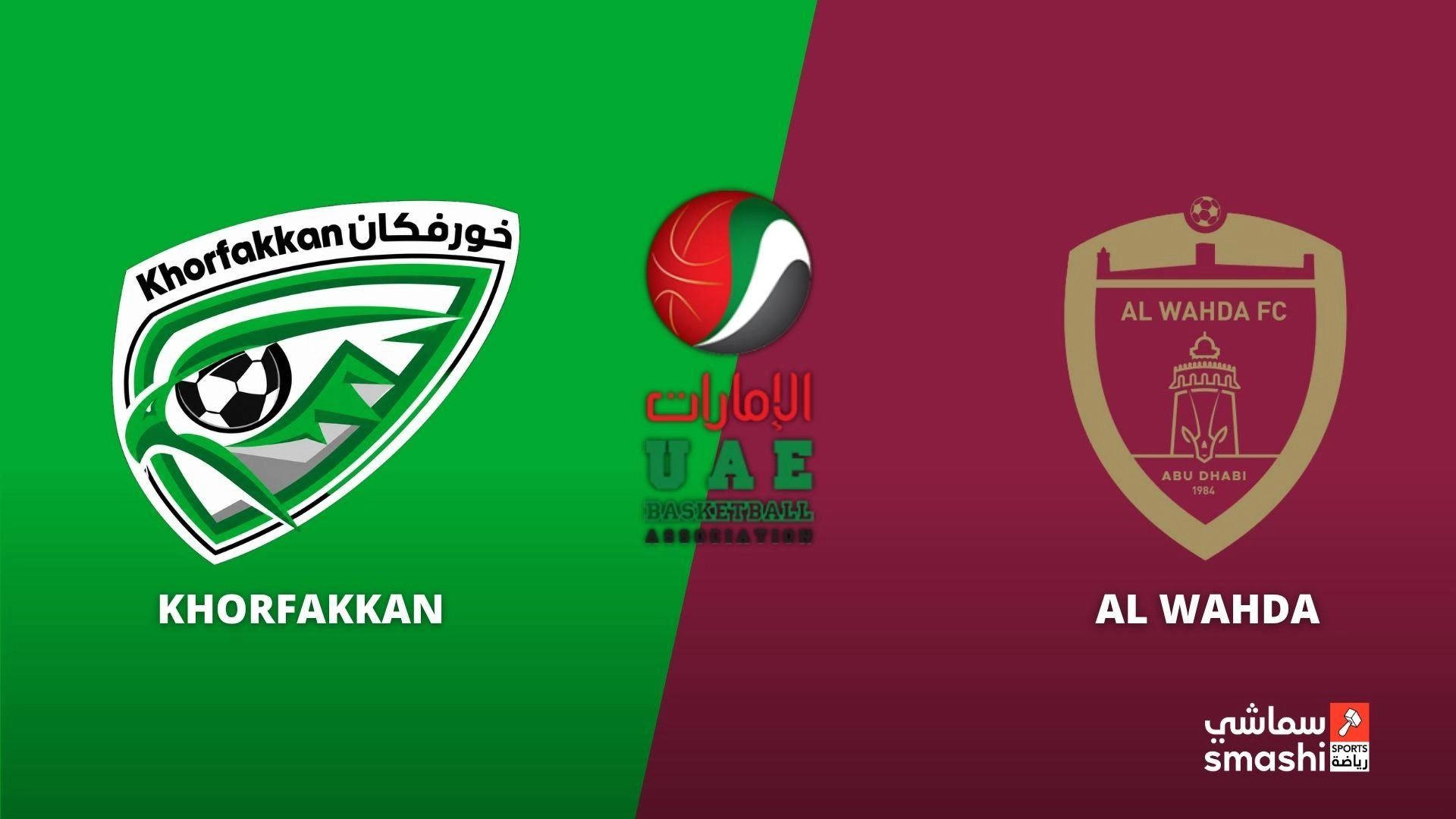image of the match