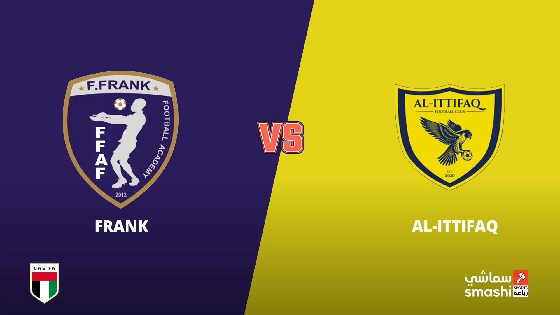 image of the match