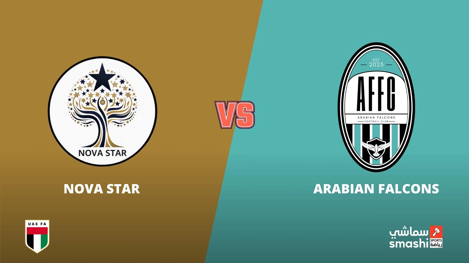 image of the match