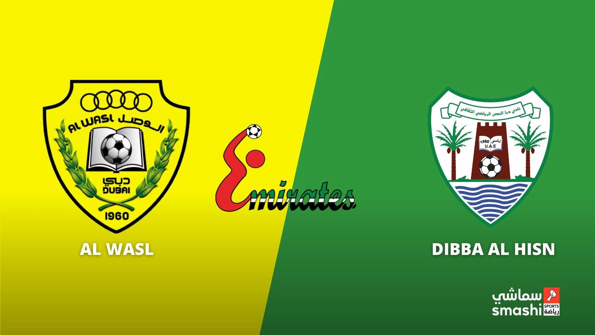 image of the match