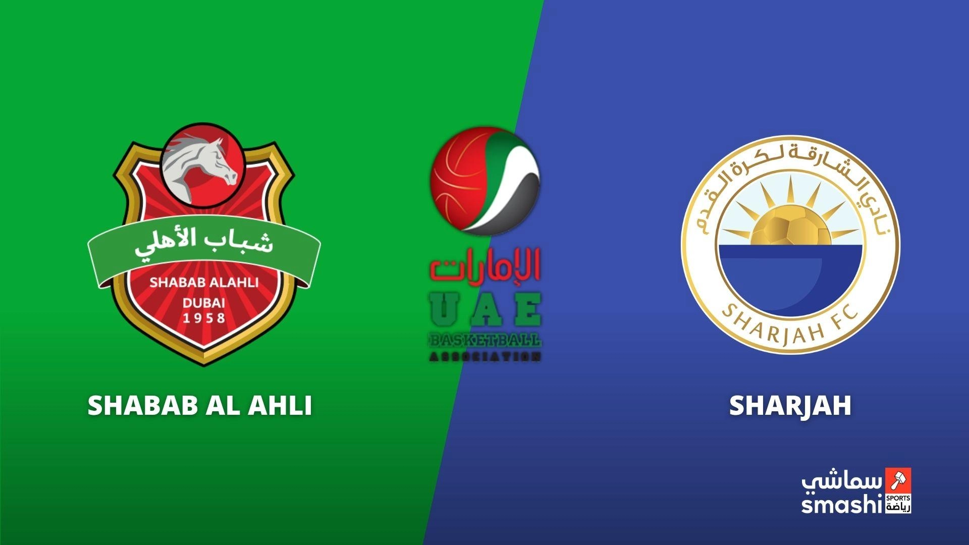 image of the match