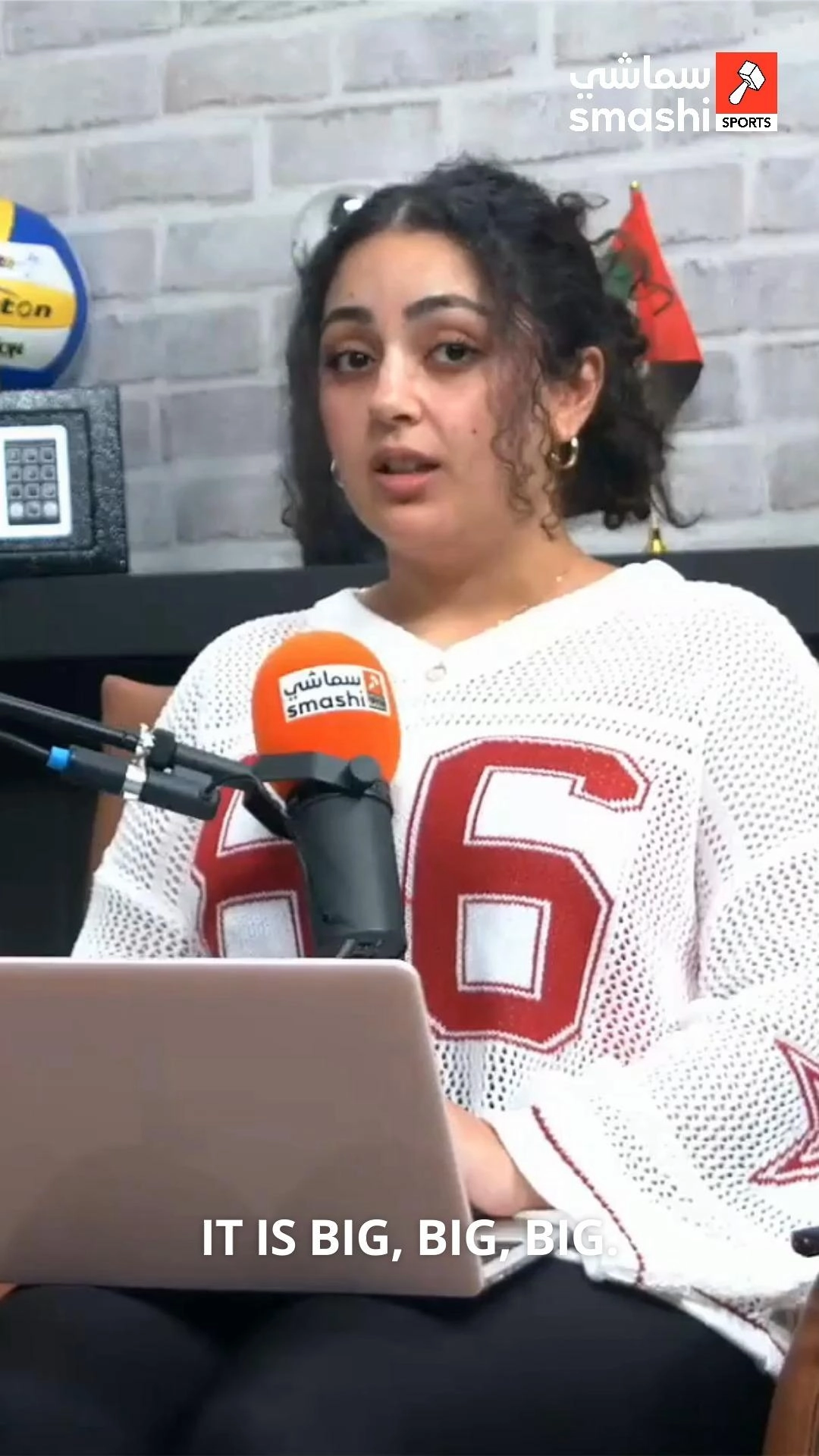 image of the short