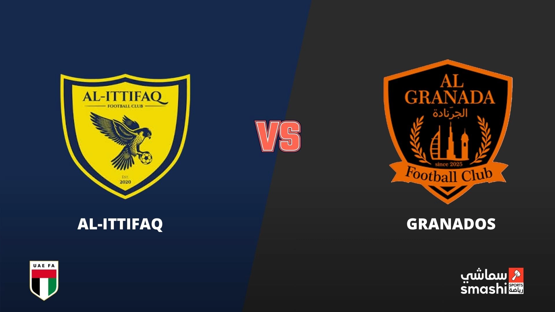 image of the match