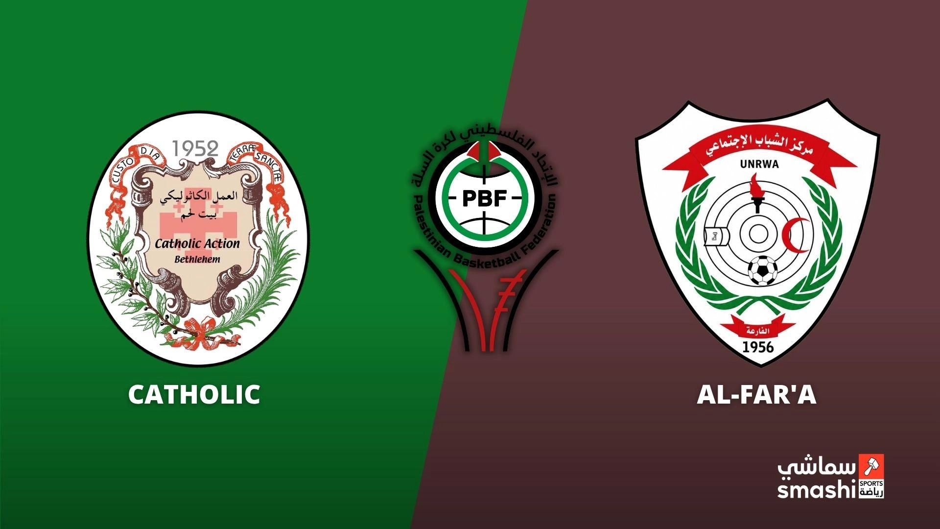 image of the match