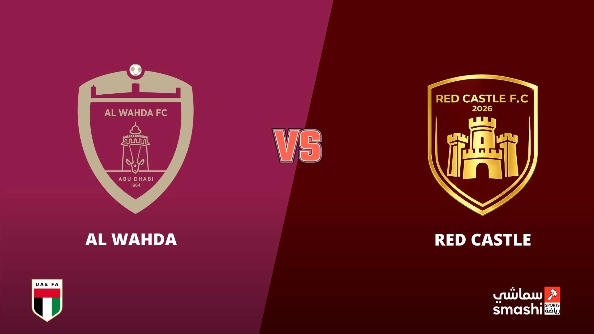 image of the match