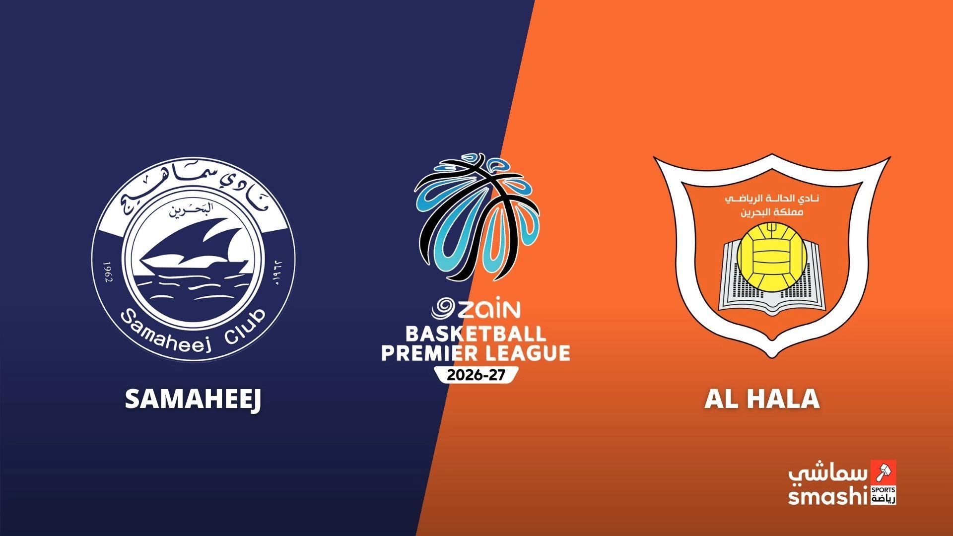 image of the match