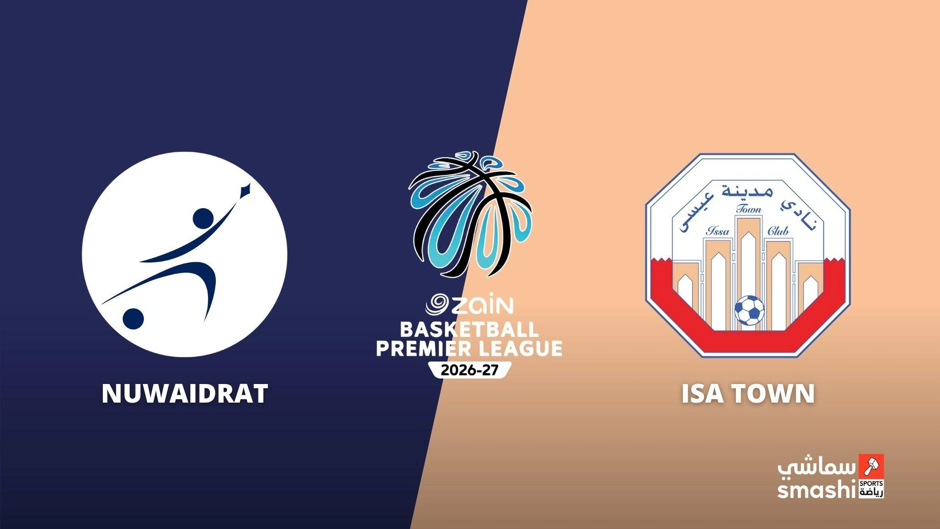 image of the match