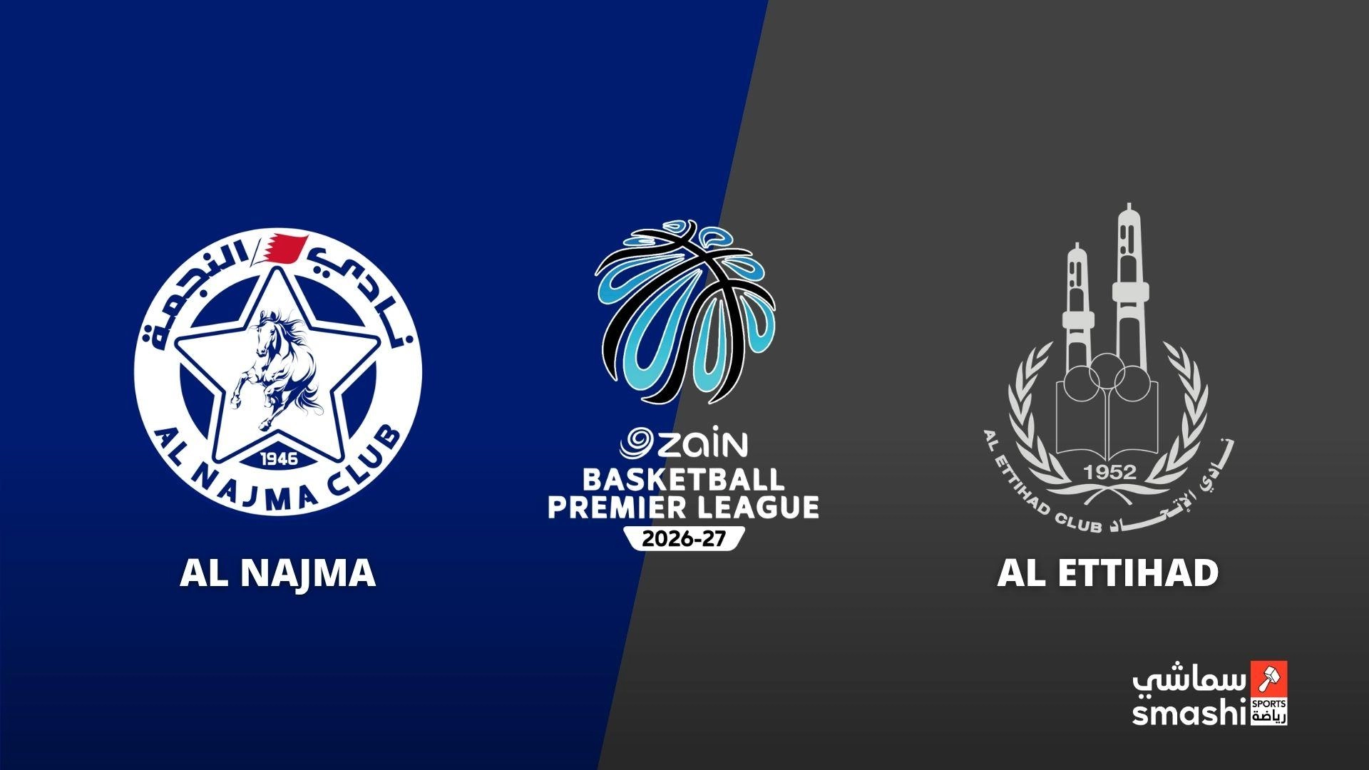 image of the match