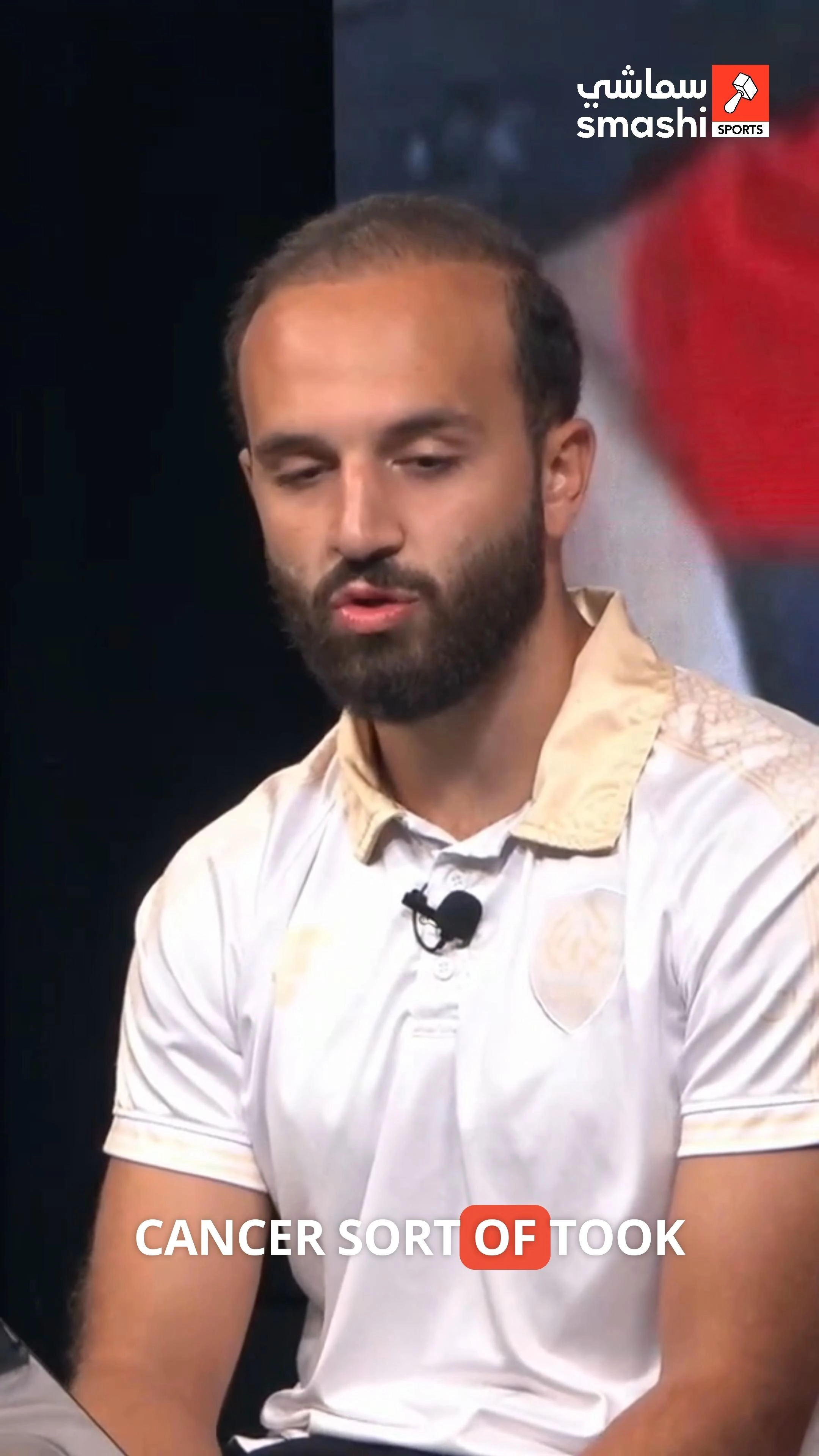 image of the short