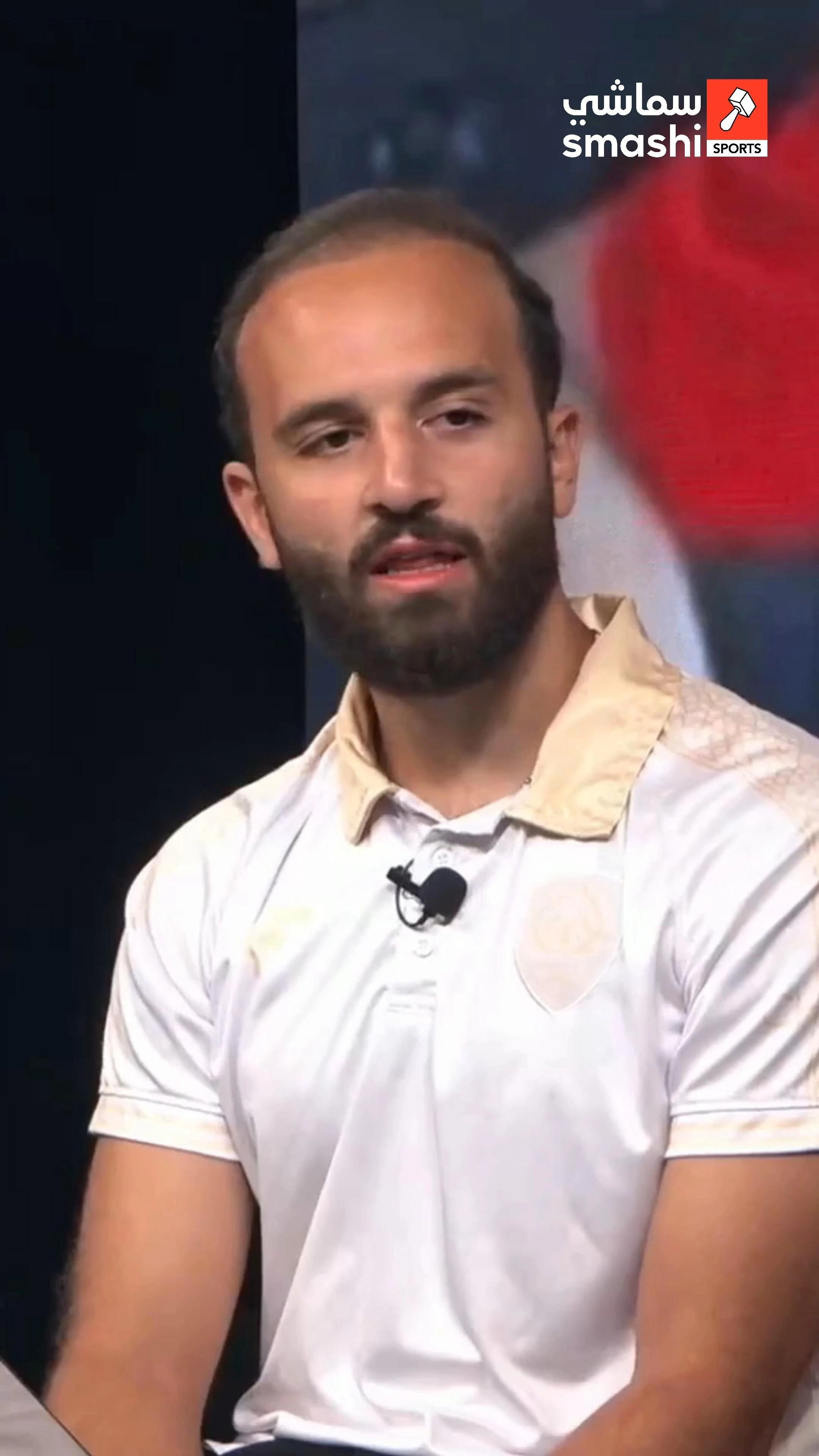 image of the short