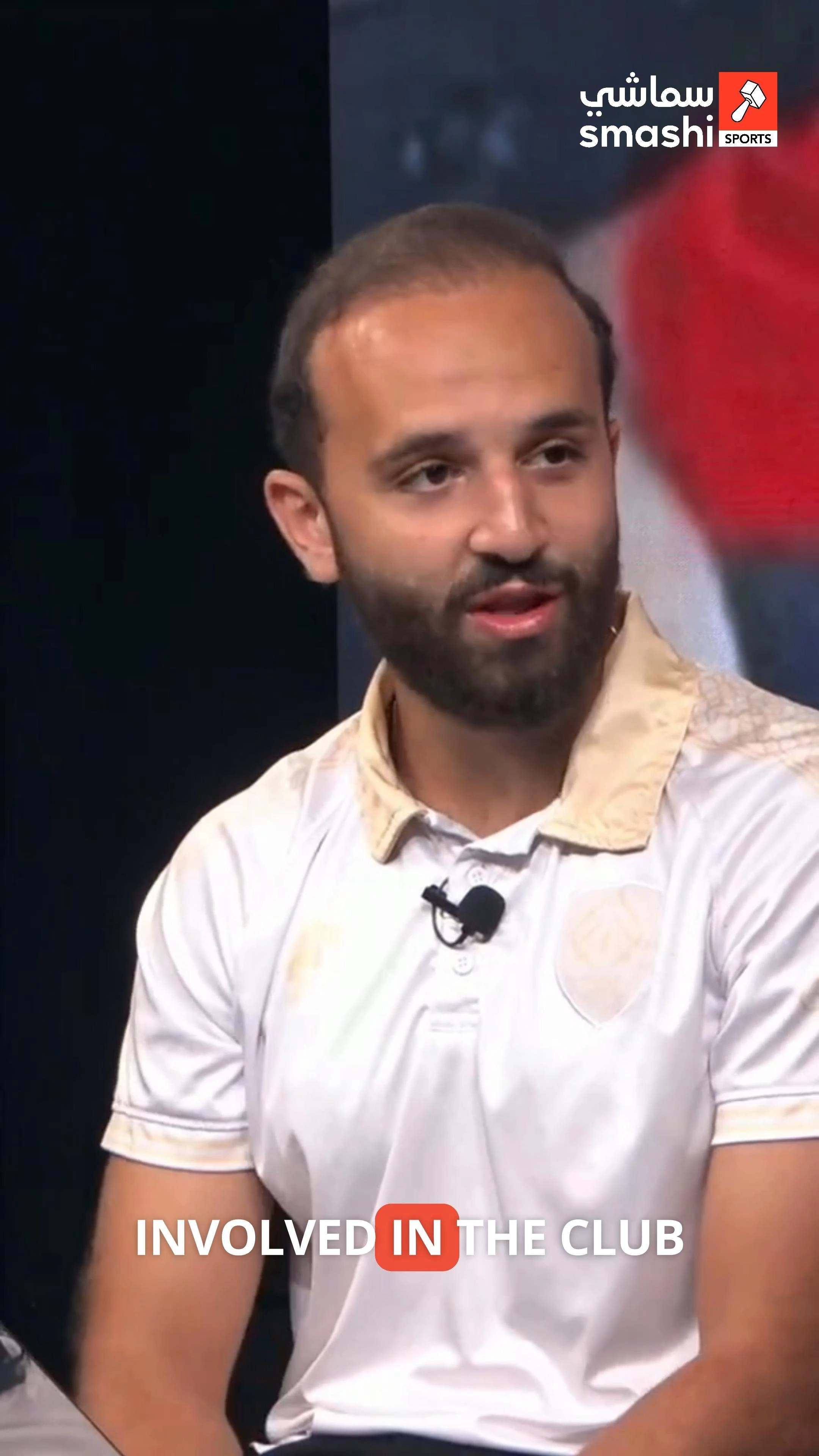 image of the short