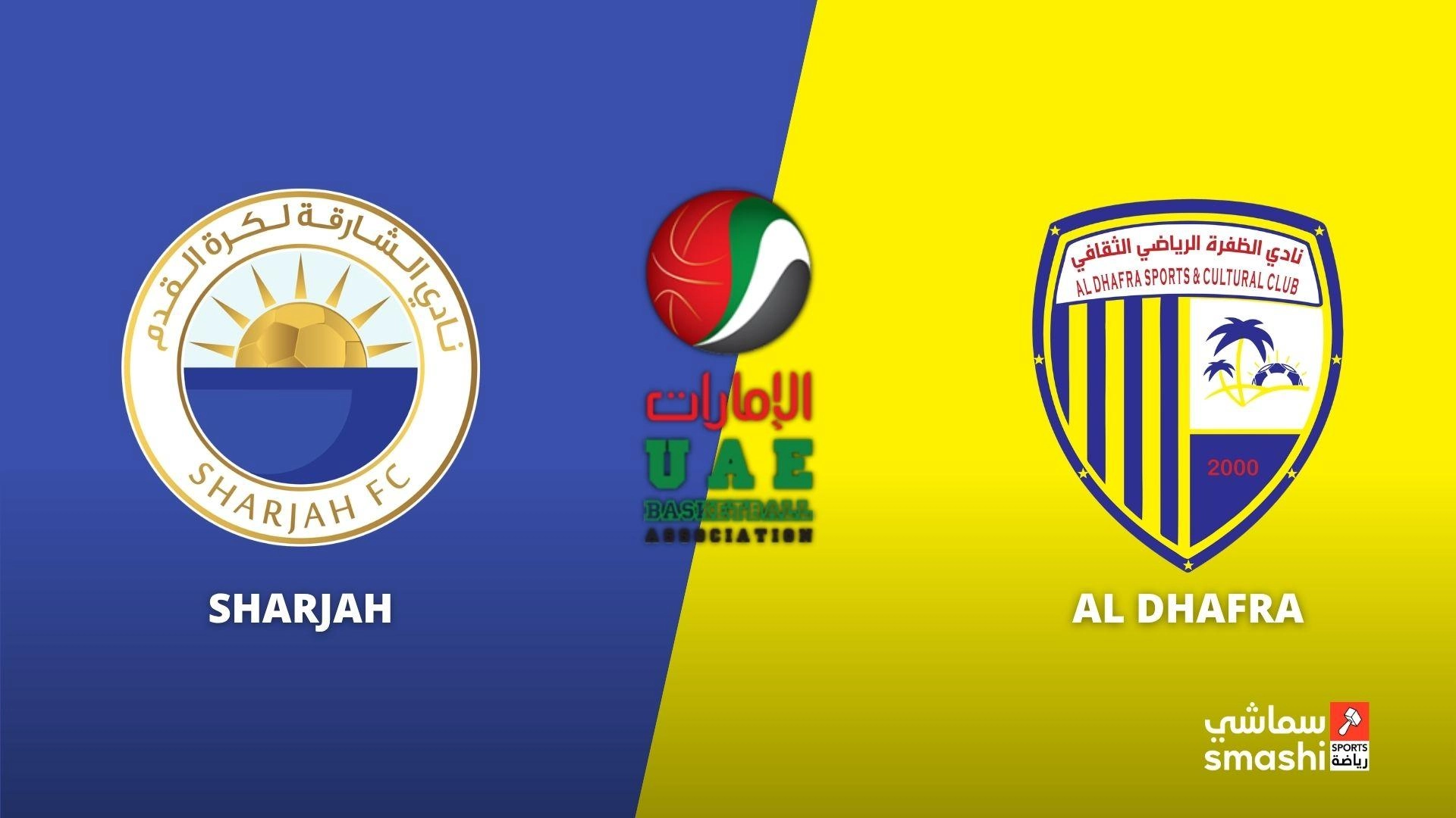 image of the match