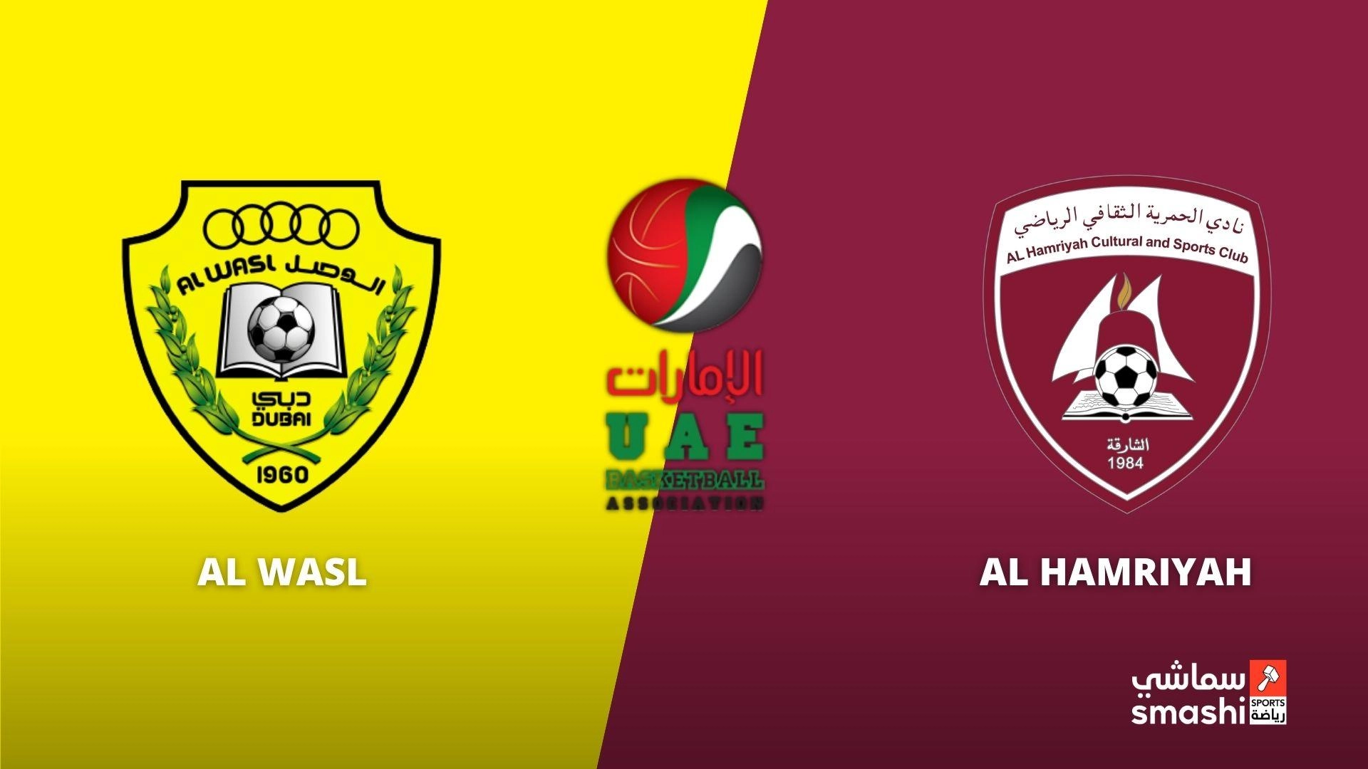 image of the match