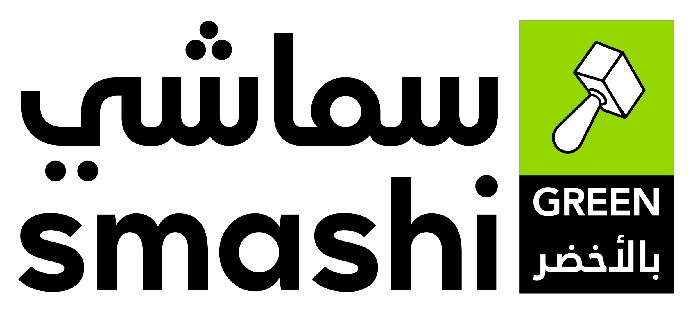 Smashi Green