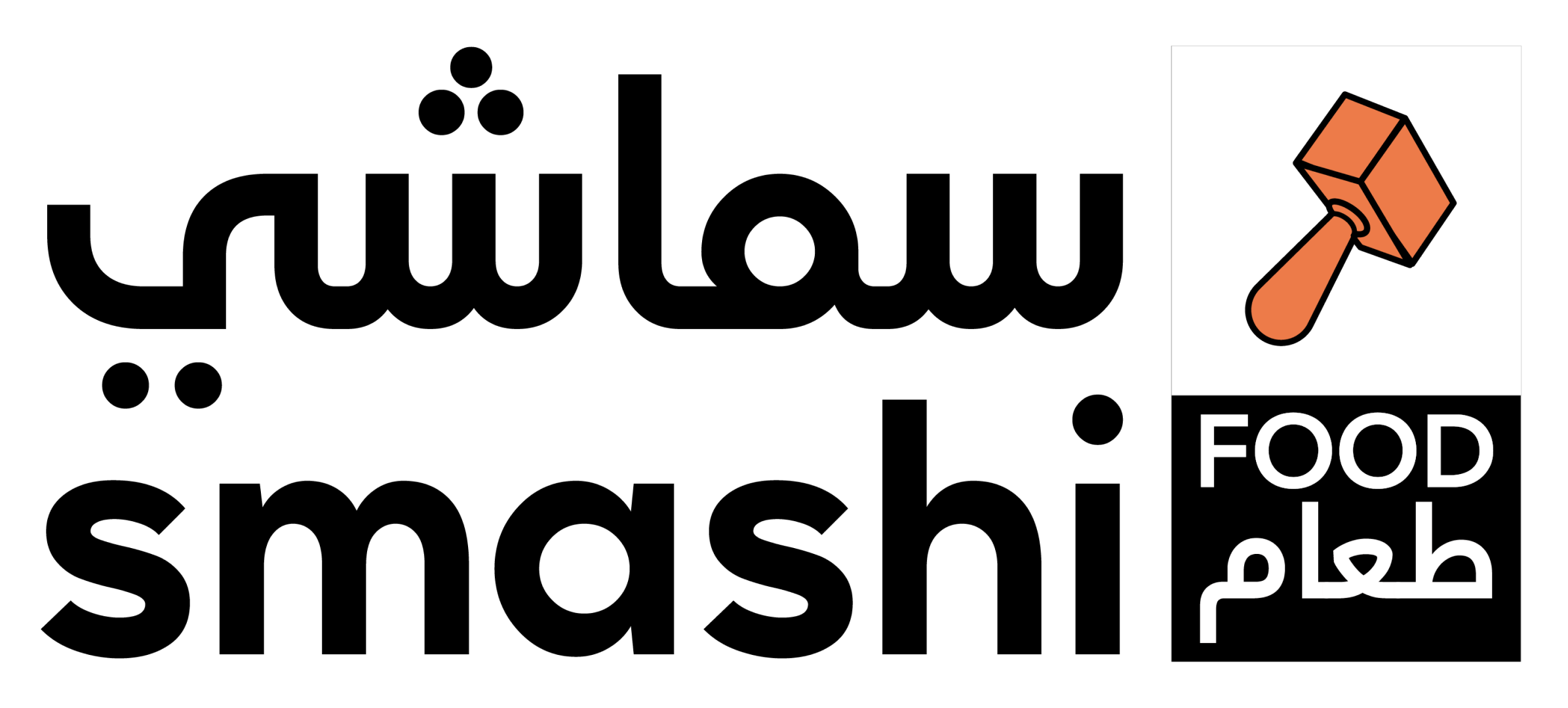 Smashi Food