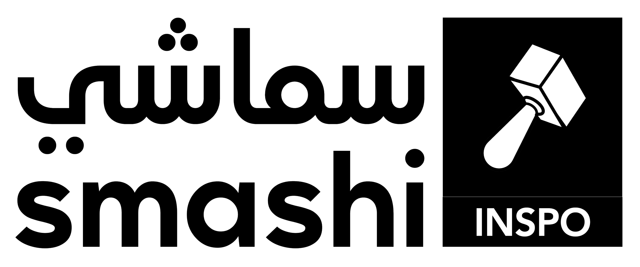 Smashi Inspo