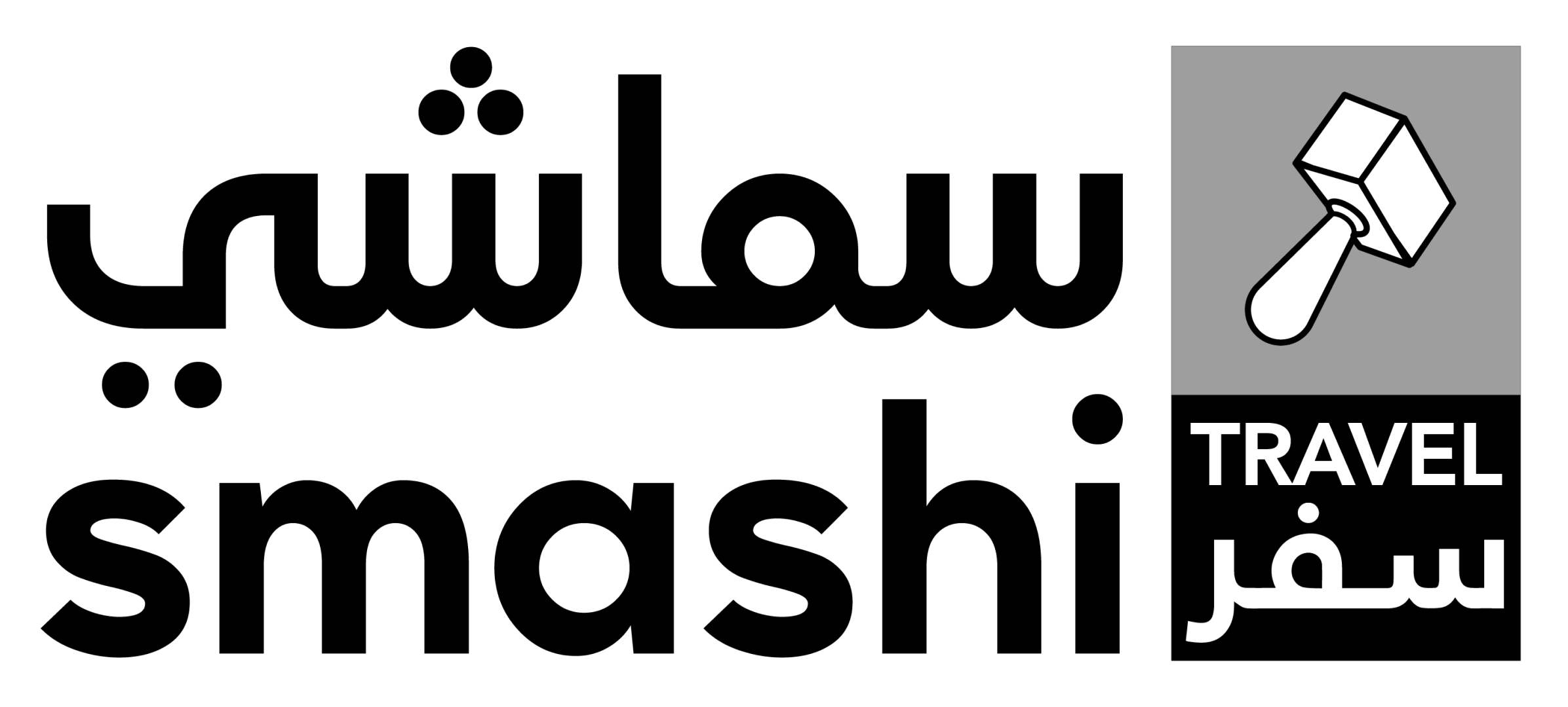 Smashi Travel