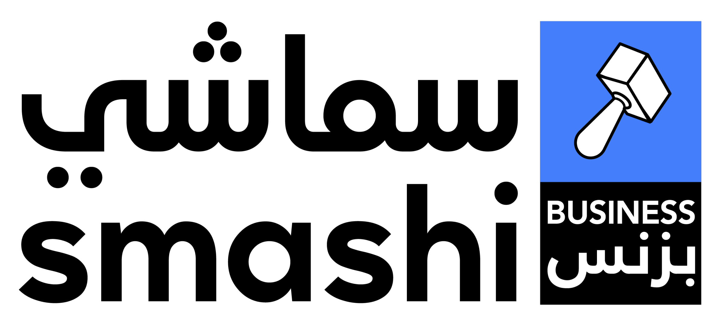 Smashi Business