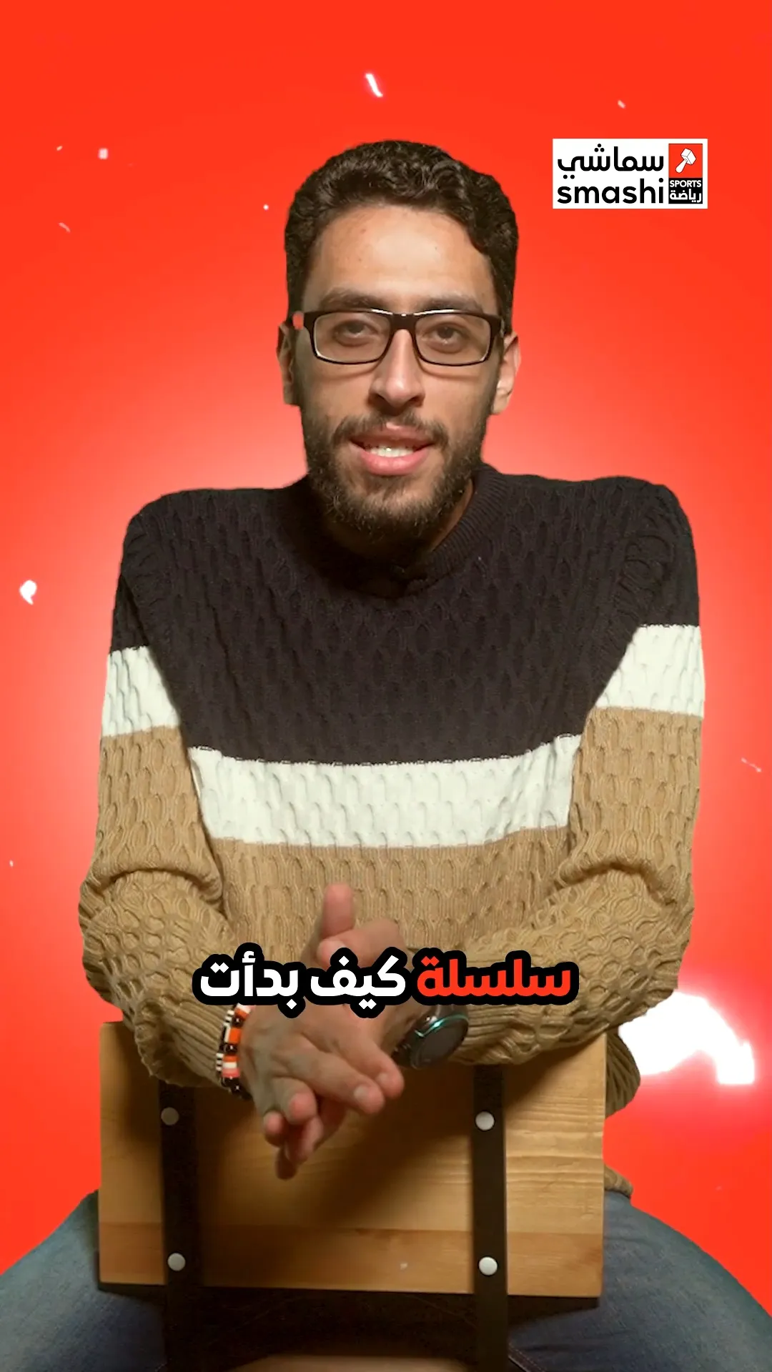 image of the episode